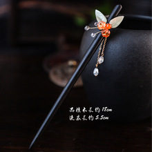 ��؛�OӋ��̴ľ������L�h�����L�ŵ���ʽ���۱P�l���R��ȹ�l�