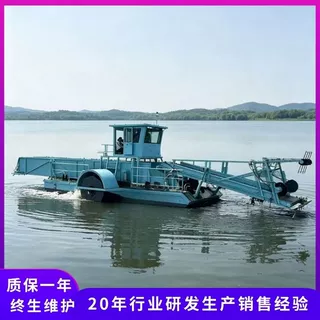 水白菜收集打捞粉碎割草船 全自动液压浒苔收割船 全自动液压保洁
