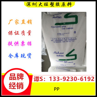 PP	��ɳ(���)ʯ��	95MK40T 늳غ� �ռ{�� CPP��Ĥ ���Ĥ ���