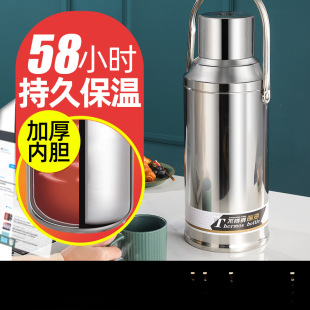 304���P䓱��ر��д���������ˮ�؟�ˮƿ�����y܇�d����ůˮ��
