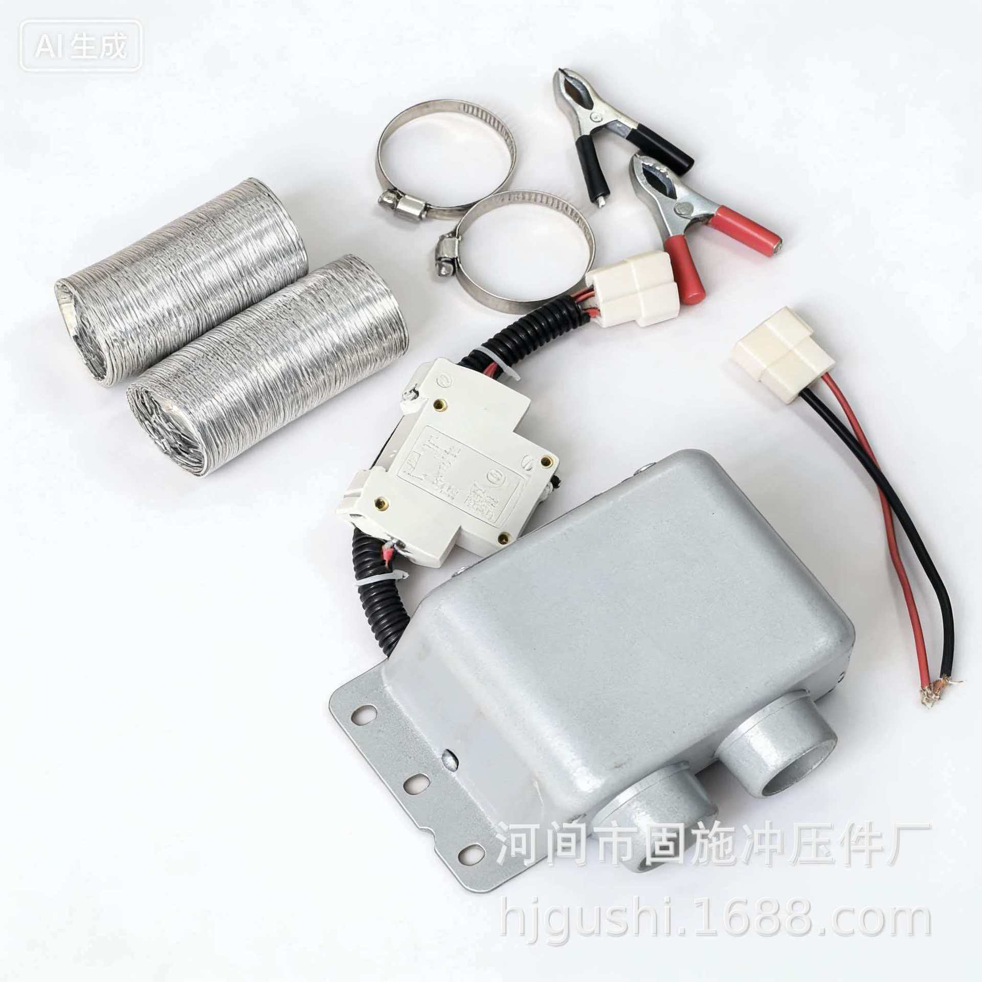 Tongyongxing – Car heater, Automotive air conditioning - dual-port-24v