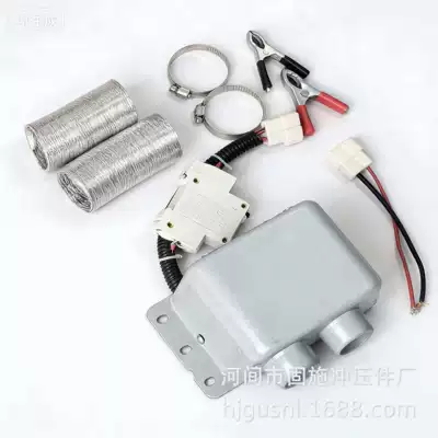 Car electric heater Automotive air conditioning - dual-hole-24v-silver