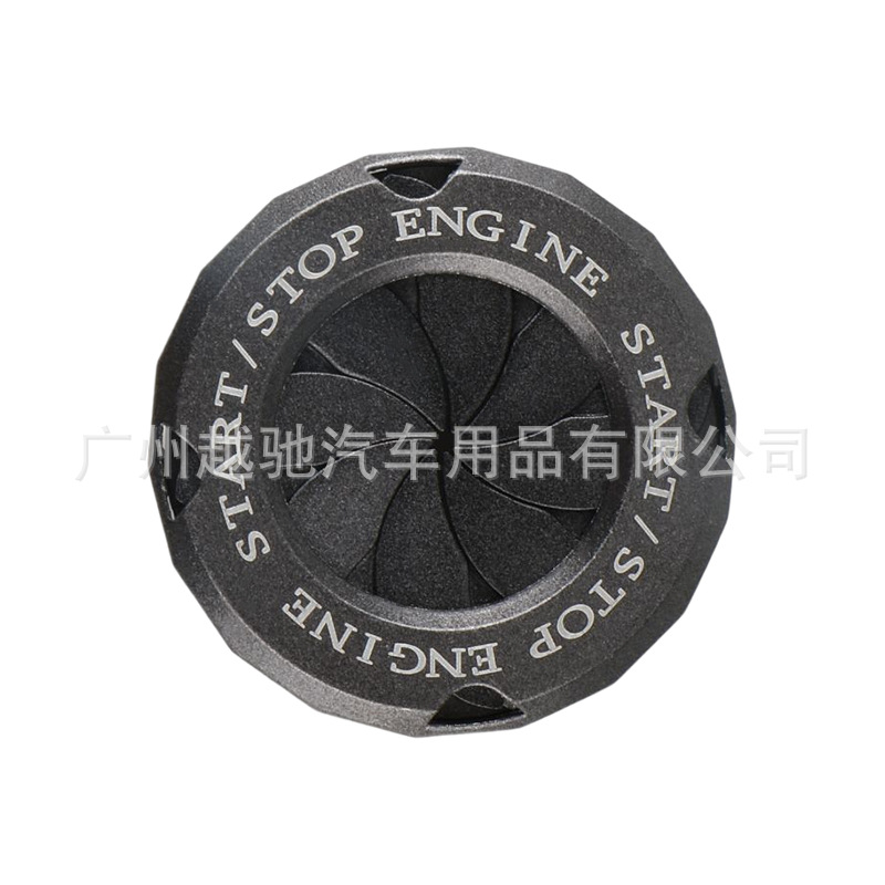 Coche de un solo clic de inicio anillo decorativo perilla personalizada cubierta decorativa dispositivo de encendido interruptor oculto cubierta protectora universal