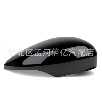 Suitable for 08-17 Ford Rearview mirror/rearview mirror - right-side-dazzling-black