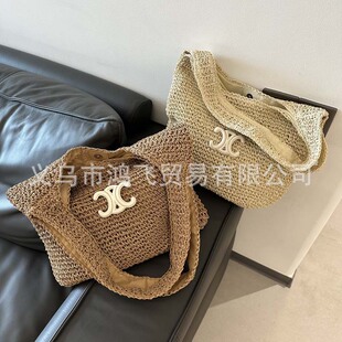 (Refund is not supported) CE Straw Hollow Shoulder Bag Women's Summer Seaside Travel Beach Holiday Leisure Bag