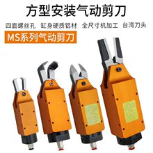 ����������е���Զ�����װ MS����10/20/30�����ξ�ˮ�����ϼ�ǯ