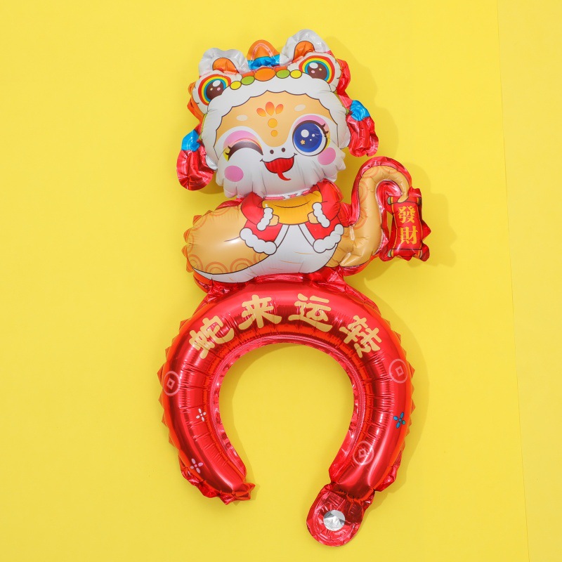 대형 [뱀이 달려온다] 머리띠 풍선 50개