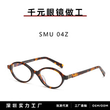 MIU�ҏ�ԪӢͬ��04Z���������R���ɫ�E�A��և�ҷ��{��ƽ���R