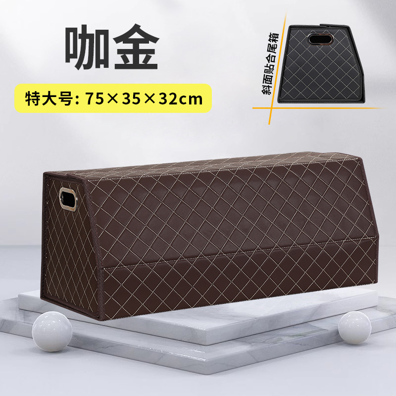 마그네틱 스타일 [커피골드-특대 사이즈 75*35*32] 하단 플립 디자인