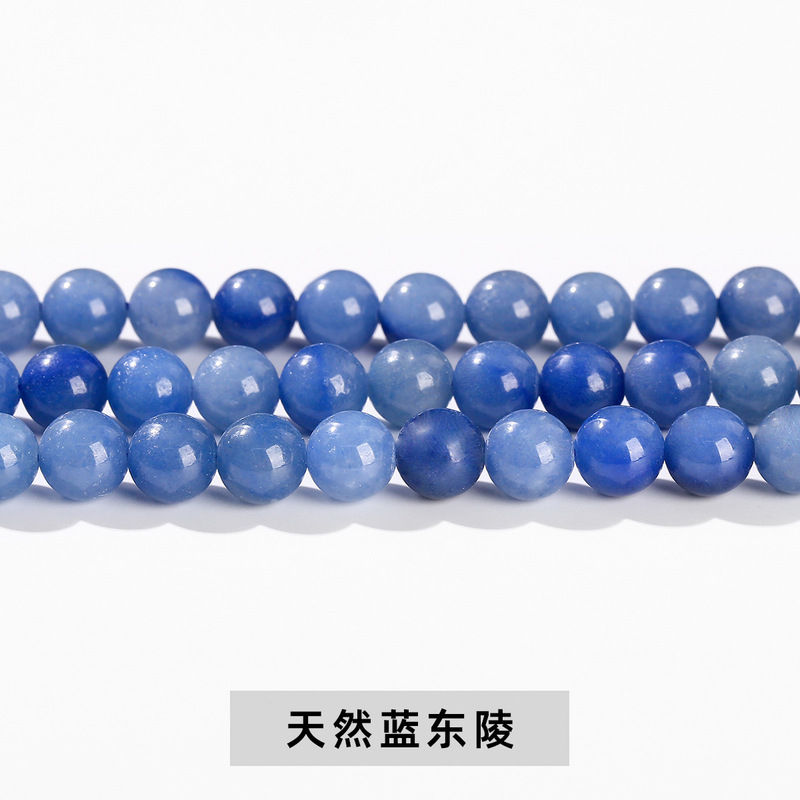 晶索天然石多材质散珠合集 圆珠串珠配件散珠玉石diy饰品手串配饰|undefined