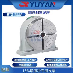 ̶�d̶�d�A�Pβ���߄��ԽY���m�䔵�طֶȱPRTSϵ��RTS-255A����