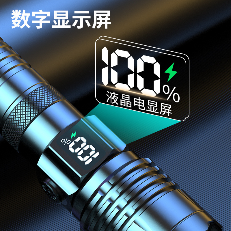Transfronterizo LCD digital linterna eléctrica de carga rápida aleación de aluminio de largo alcance pistola láser portátil linterna de iluminación al aire libre lote
