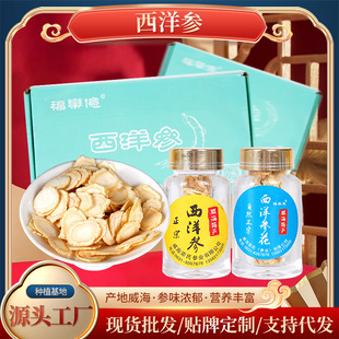 ��������Ƭ�Y�����󅢻��Y��4ƿ�b���x���aƷ���L݅�����ͶY