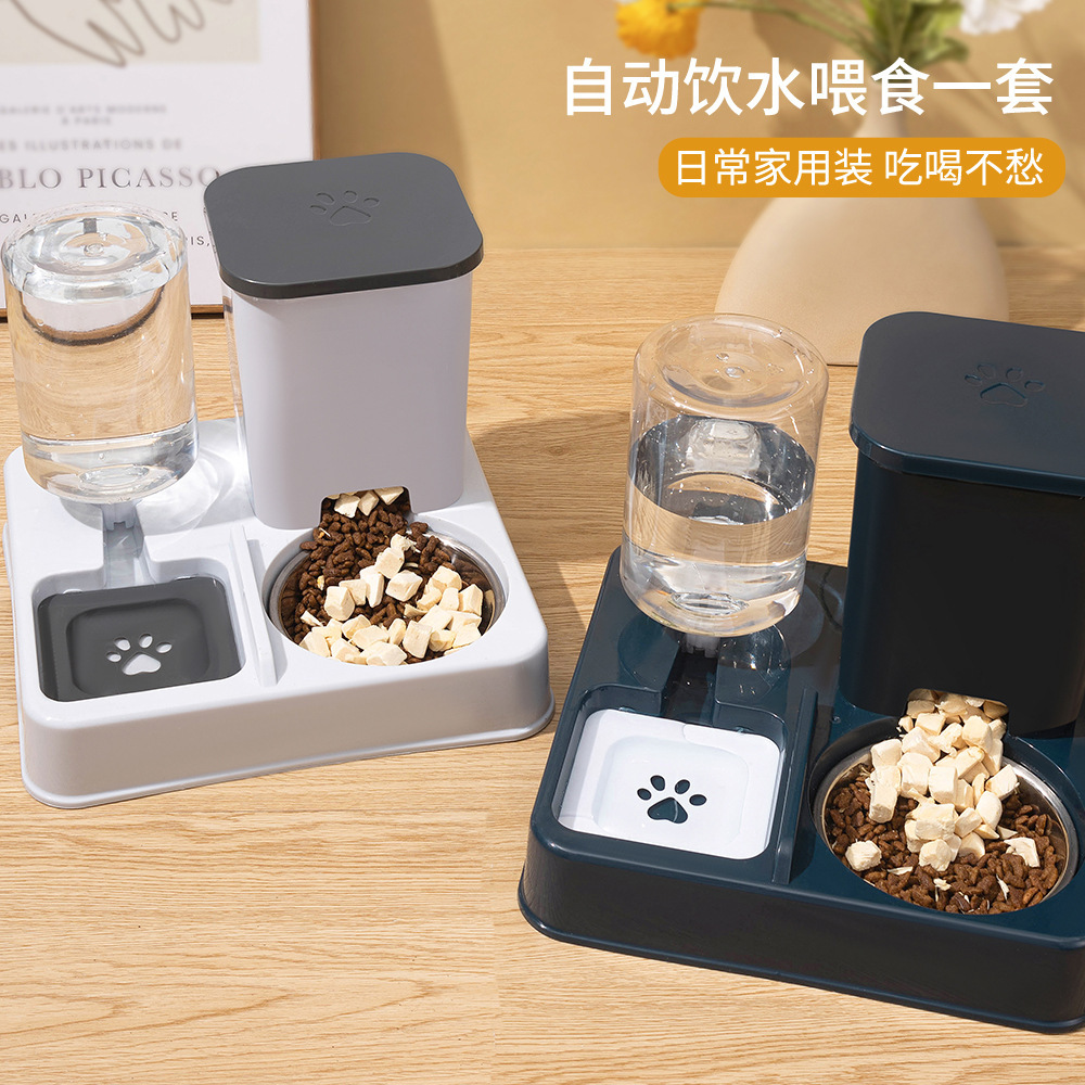 Alimentador automático para gatos, dispensador de agua 2 - en - 1 para gatos, tazón para perros de gran capacidad, tazón de agua potable para mascotas