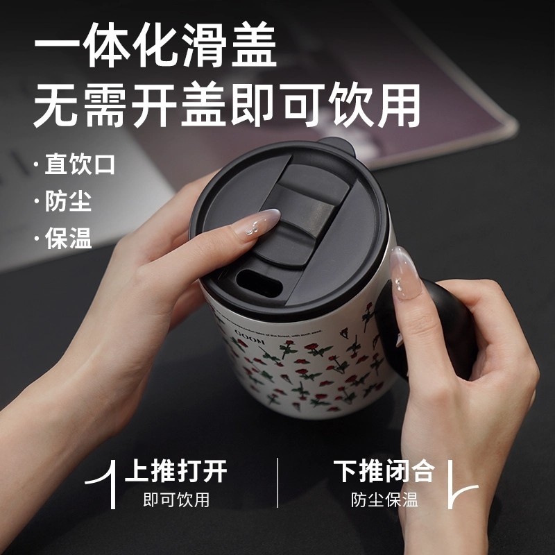 GOOM保温不锈钢带盖马克杯办公室保冷咖啡泡茶杯子女生高颜值|undefined