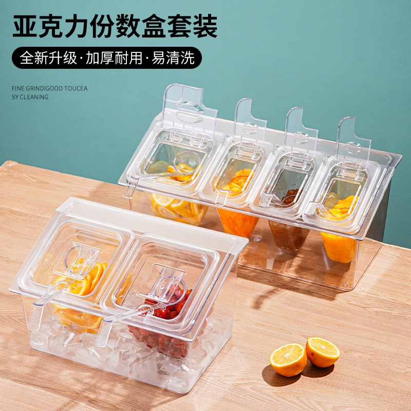Transparent Plastic PC Pots Jam Sauce Box Milk Tea Shop Restaurant Hotpot Shop Buffet Shop Seasoning Box Fraction Box Rack