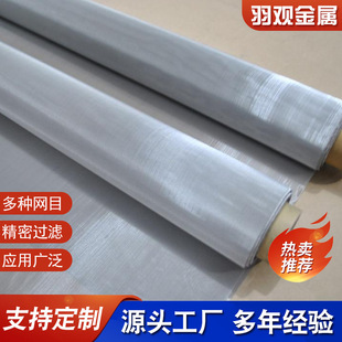 304���P䓺Y�W�����^�V�W�����ܲ��P䓽z�W�͸ߜع��I������Ŀ�W