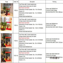 干湿分离榨汁机手工商用果肉分离手动挤压器葡萄酒压榨机汁麦太保