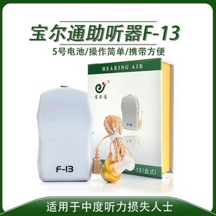 ��Ʒ����ͨ�� ����ʽ�� �C5̖늳ض��@������������������F13