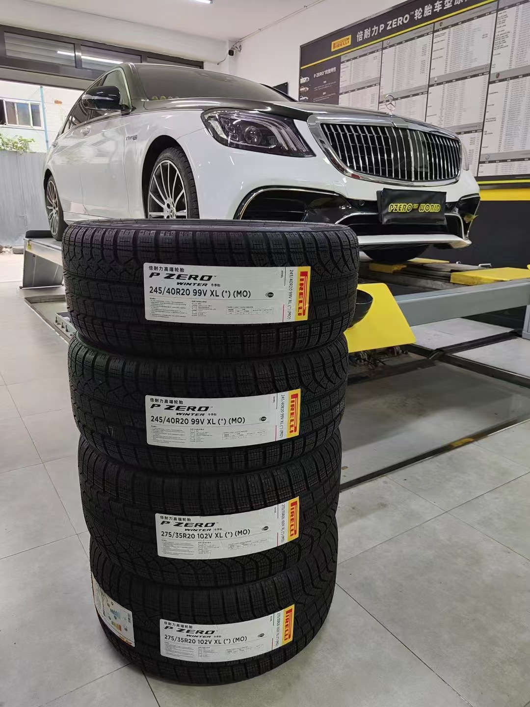Pirelli High Performance Winter Tire 245/40R 20 275/35R20 New Mercedes E, 5 Series, Front and Rear