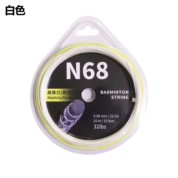 N68 white [balanced type]