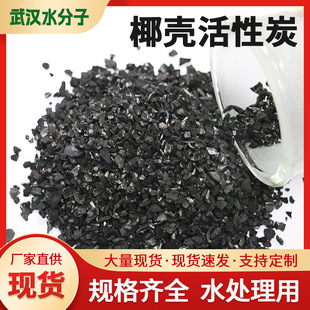 �F؛��ˮ̎��Ҭ������̿�Vо����û���̿�w���ƏS��ˮ����Óɫ