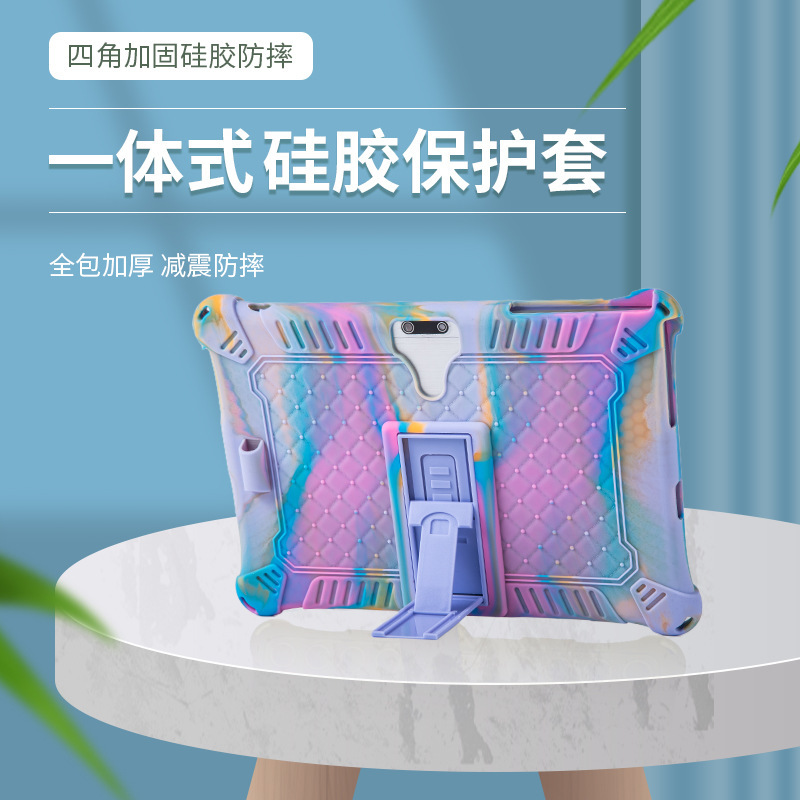 Suitable for Juvenile Line S6 Tempered Film S9 S1 Learning Machine Protective Cover 10.1 "Tablet PC Silicone Support Cover