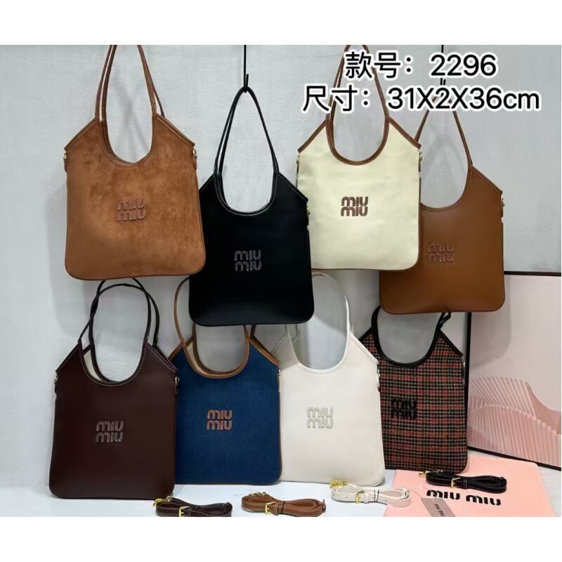 Miu Miu 2025 New Retro Casual Versatile Tote Bag with a High-End Feel, Casual and Simple Handbag/Crossbody Bag for Women