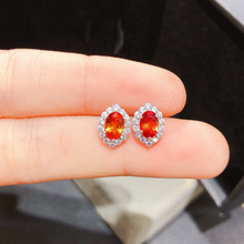 ��Ȼ�Sɫ�{��ʯ���h���Ů��ʯ s925�y�僽�V�^ֱ�N�S��ֱ�N