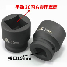 30mm�p�ķ�����˹̫���H���͵ך������ݽz�����քӲ�ж��Ͳ�^����