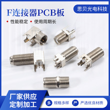 ���l���lͬ�S�B����PCB�쾀��·�����_��ᘾ�·��F�����^�B����