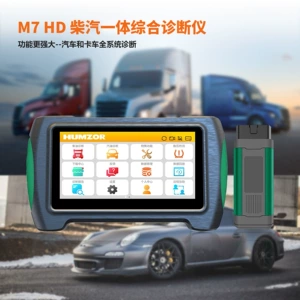 Hanzhi Chaiqi Integrated Computer Version X431 Full System Diagnostic Instrument Overseas Version Free System Update