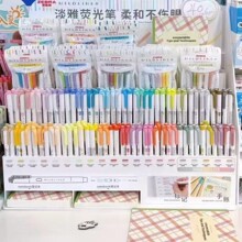 日本ZEBRA斑马WKT7新色40色淡彩晴朗柔和双头荧光笔综合400支架装