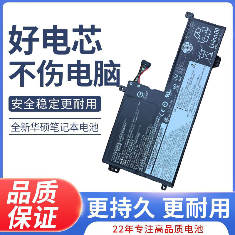 For Lenovo IdeaPad L340-15IWL/API/17IWL L18C3PF2 notebook battery