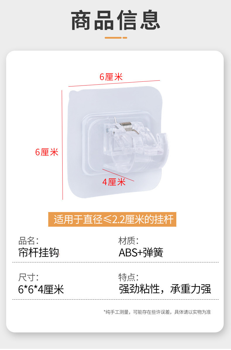 一键复制_20230518125041