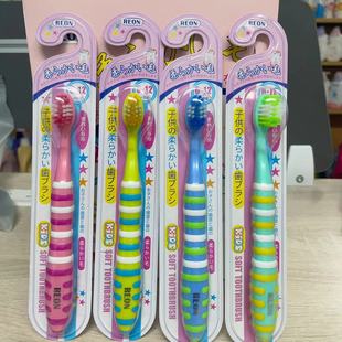 ��������ňD��ͯ��ˢ6~12�q������ˢӖ����ˢ