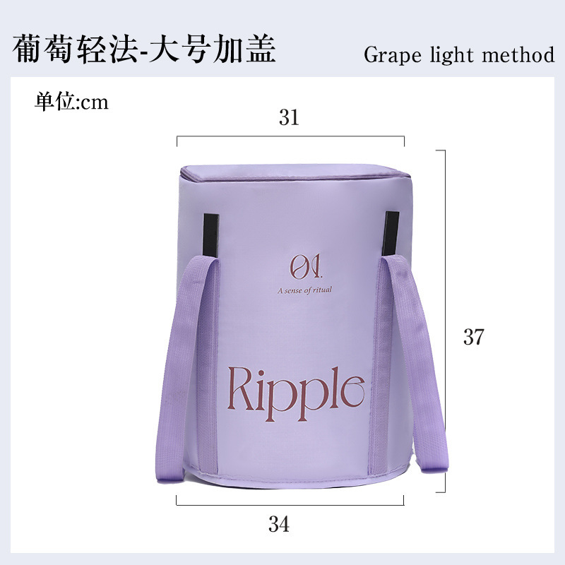 保温泡脚桶冬天过小腿可折叠便携恒温家用省水高深桶泡脚袋 现货|undefined