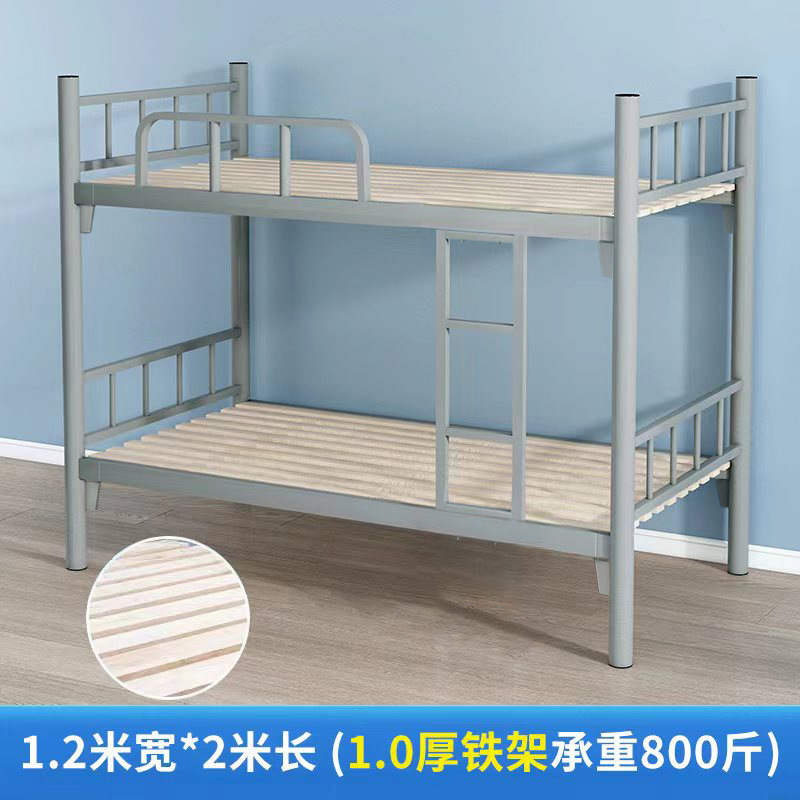 1.2 Ancho * 2 metros de largo (espesado) con tablero de cama de madera maciza