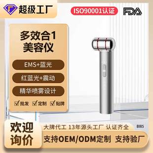 �¿���n����������݃x��ems΢����ʹ����F�aˮ�ֳ����݃x