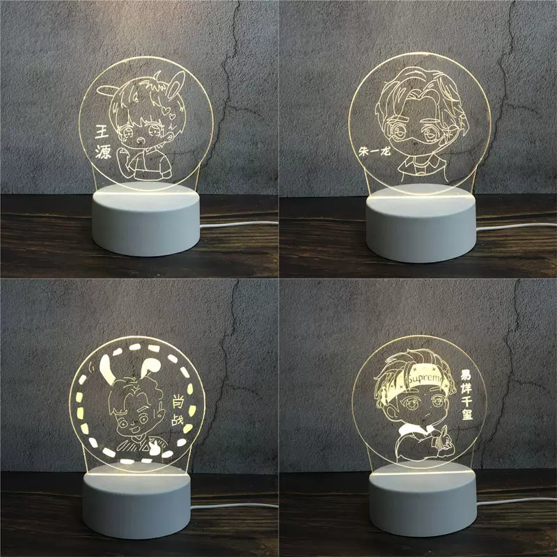 易烊千玺小夜灯王源朱一龙周边同款明星创意礼品台灯生日礼物公仔