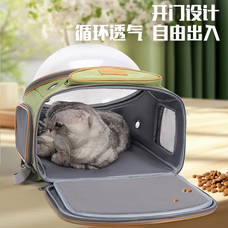 ペットバックパック透明スペースカプセル屋外ショルダー通気性折りたたみ猫バッグ大容量ポータブル猫スクールバッグ外出用|undefined