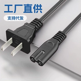 电脑线材;转接卡转接线;手机数据线