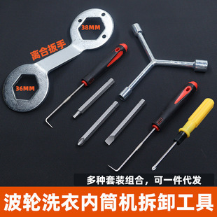 ��݆ϴ�C��ж�������b��Ͳ��ϴ��������������h���Ì���