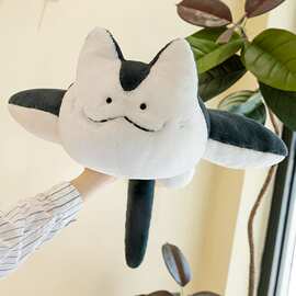 新款鳐鱼猫毛绒玩偶创意搞怪卡通魔鬼鱼抱枕玩具公仔送女生日礼物