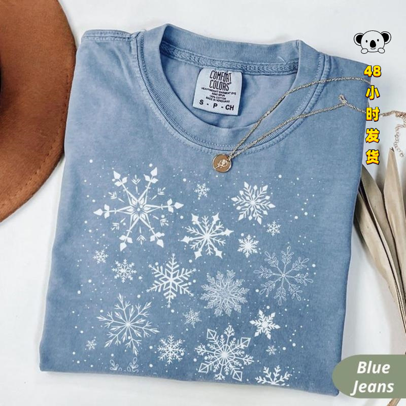 Y 61966 Floral Print Long Sleeve T-Shirt Sunflower Print Long Sleeve T-Shirt