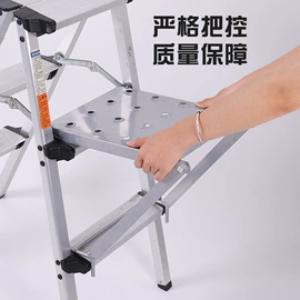 家用梯;楼梯及配件