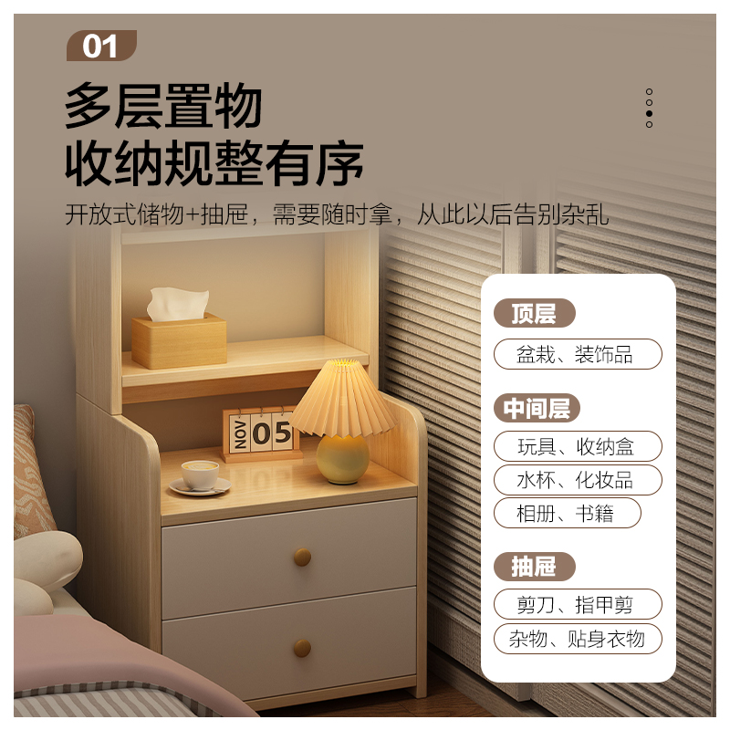 Cabina de cabecera del dormitorio estante de almacenamiento de cabecera de la cama armario de almacenamiento armario de visualización multifuncional estante de libros domésticos