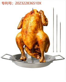 金属工艺品;壁挂、壁饰;螺母