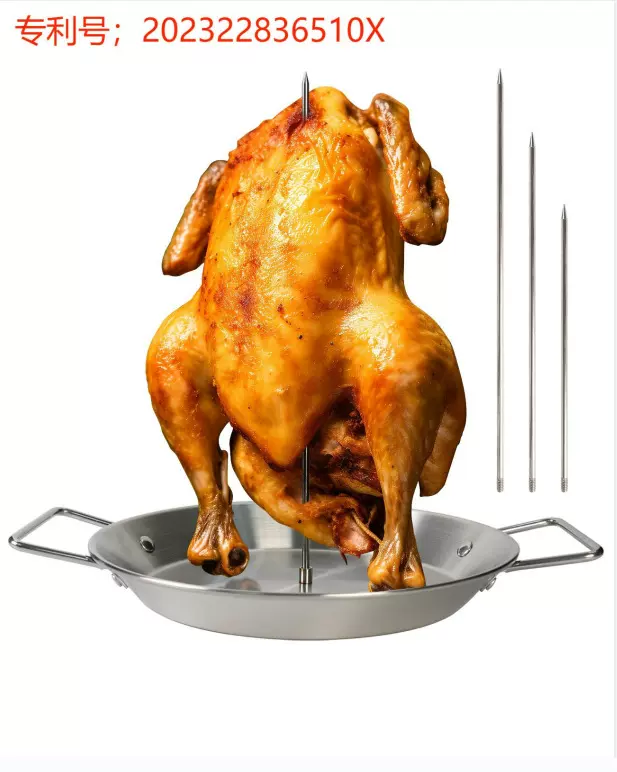 亚马逊不锈钢立式螺钉烧烤配件3根可拆卸