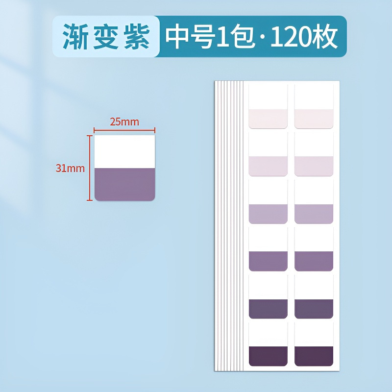 Medio púrpura degradado (hoja grande)